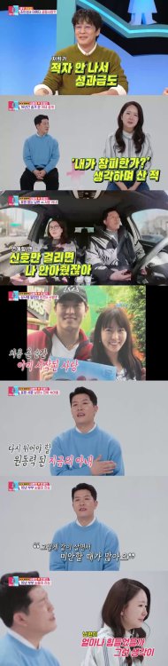 김병현, 아내 첫 공개…연영과 출신다운 미모 자랑