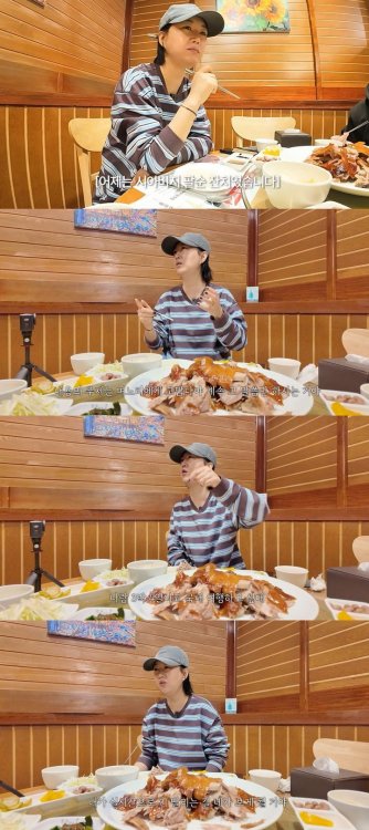 '친모 절연' 장윤정 "아빠가 단둘이 여행 가자고…"