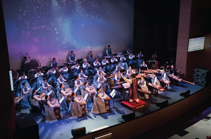 아양아트센터, 신춘국악콘서트 '동풍' 개최…전통·현대 어우러져