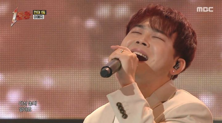 백청강 "직장암 판정 후 6번 수술…잊혀질까 두려웠다"