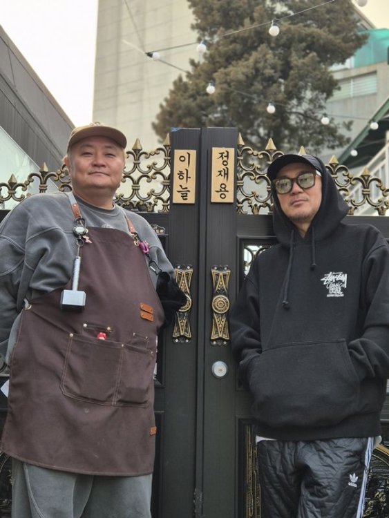 이하늘·정재용 측 "곱창집 영업정지 2개월은 허위…법적 대응"