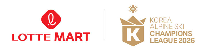 "제2의 최가온 키운다"…롯데마트, '생활체육 전국스키대회' 후원