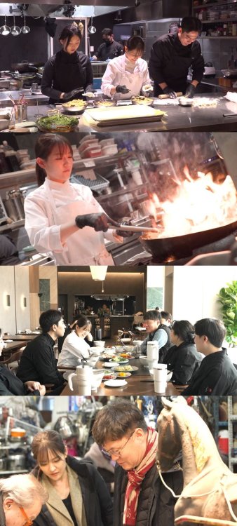 여경래·박은영, 3500억 그림 100장 매입? "이제 짜장 안 볶아도 돼"