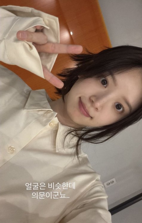 '혼전임신' 김지영, 체중 61.85㎏에 충격 "거짓말하지 마"