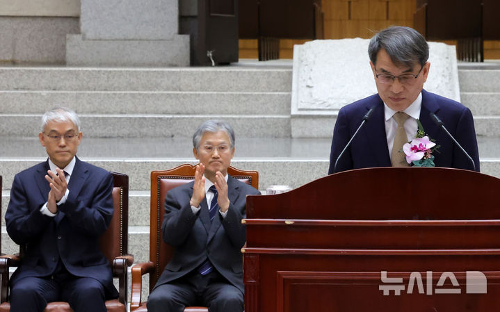 퇴임하는 노태악 "정치의 사법화, 불신 이어져…중립 지켜야"