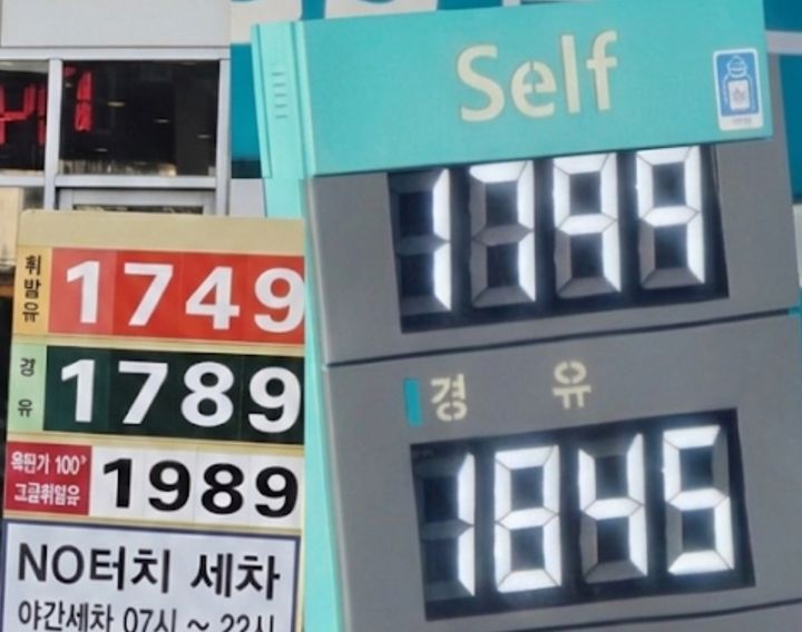 "왜 휘발유보다 더 뛰냐"…경유값이 국제 유가 상승에 민감한 이유