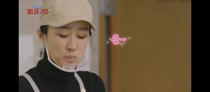 '이혼 1년' 홍진경 "썸 타는 남자 있다" 깜짝 고백