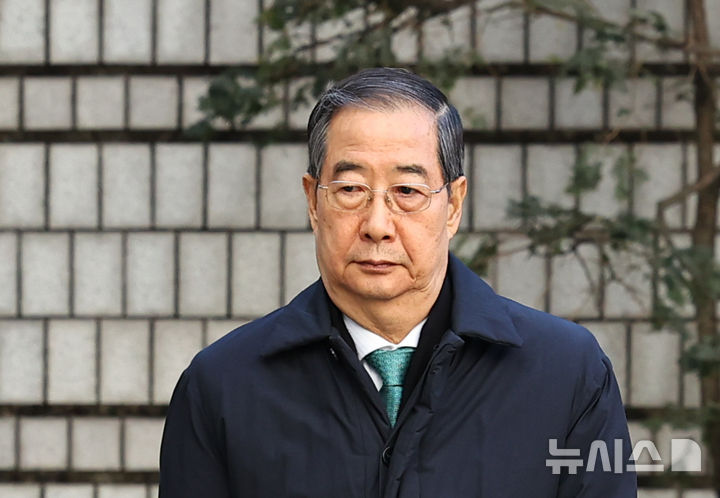 조태용·신원식·박성재 "한덕수, 尹 계엄 선포 반대했다"