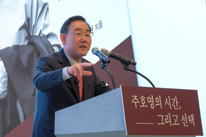 주호영, '중진 컷오프설'에 이정현·이진숙·장동혁 싸잡아 비난