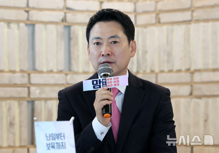 장동혁, 오세훈 공천 신청에 "당 변화 위해 노력, 다 만족할 수는 없어"