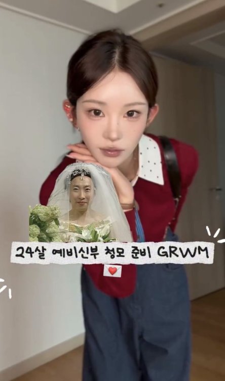 5월 결혼 최준희, 청모 준비에 진땀 "결혼·다이어트에 바빠"