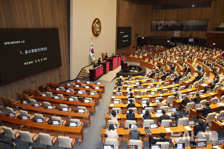 與, 오늘 본회의서 '공소청법' 처리…필버 강제 종료