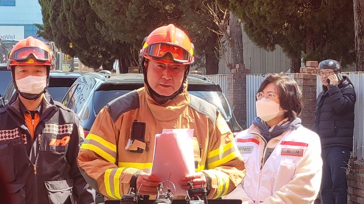 대전 안전공업 화재 실종자 발견 공간, 불법 증축된 곳으로 추정