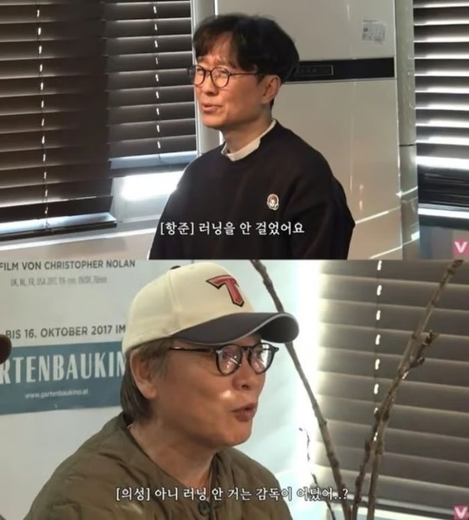 장항준, 70억 날렸다…"'왕사남' 러닝개런티 안 걸어"