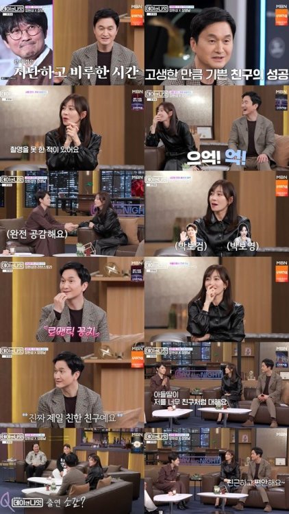 장현성, 훈남 子 배우가 꿈?…"연극 동아리 활동"