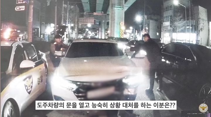신호등·보행자 치고 도주…휴무 경찰관이 직접 막아 세웠다