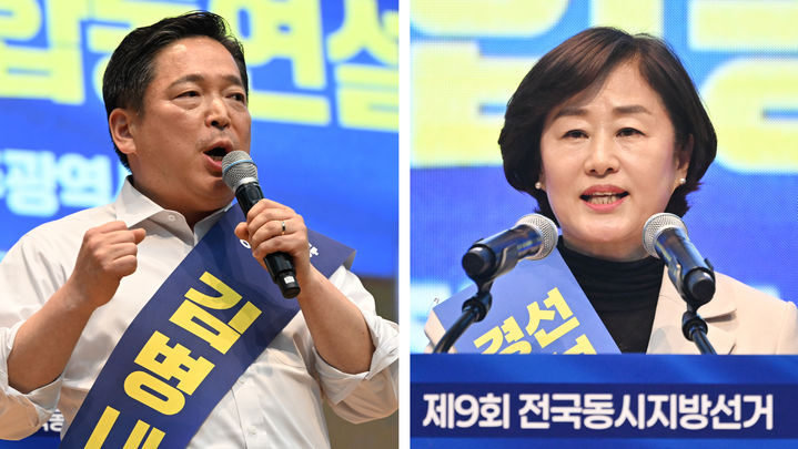 [6·3광주]남구청장 與경선 공정 시비…'국회의원 지지' 자료배포 경고(종합)