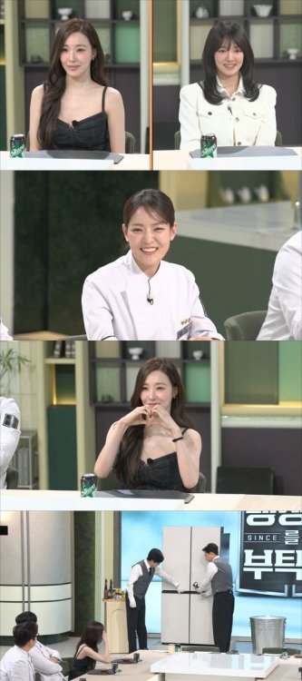 변요한 결혼 티파니…효연 "결혼만 해도 다행이었는데"