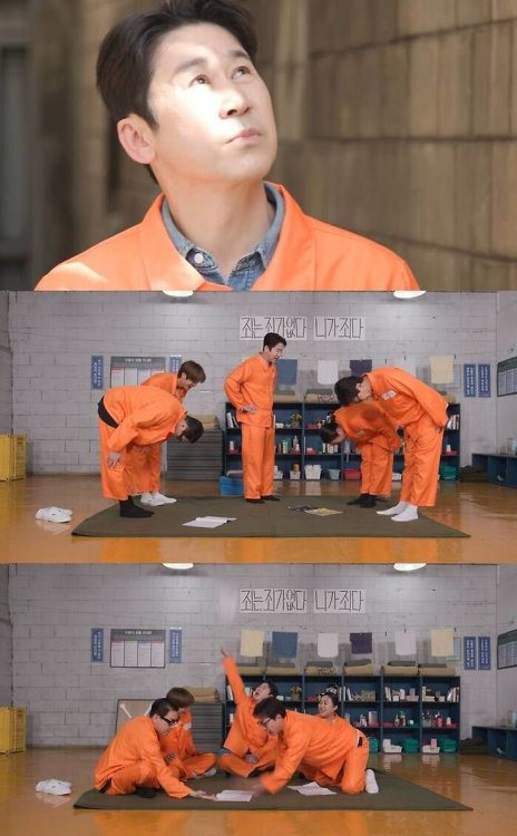 빚 100억원 있던 신동엽 "아내는 결혼한 뒤 알았다"