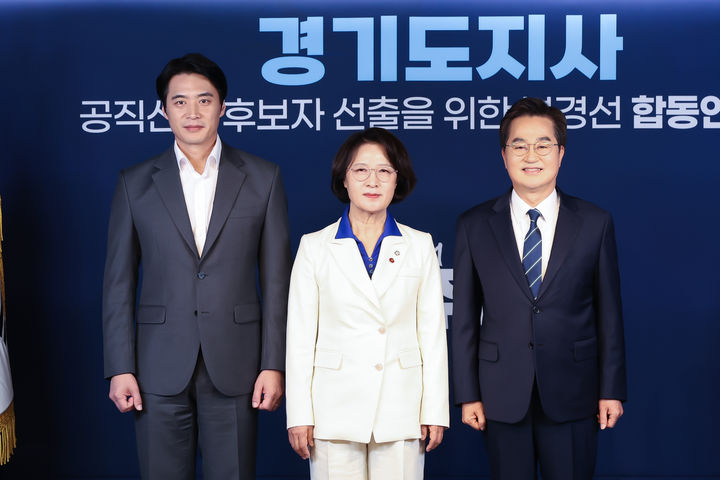 김동연·한준호·추미애 합동연설회…'경제·성과·실용' 강조