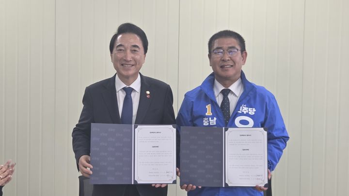 박수현, 오인철 충남도의회 부의장과 '정책연대 협약'