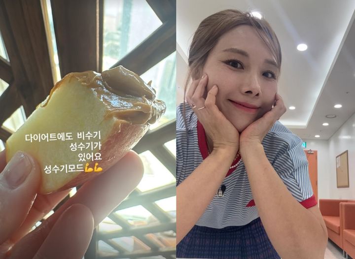 '11㎏ 감량' 신봉선, 허기질 때 찾는 간식…"간단하고 효과적"