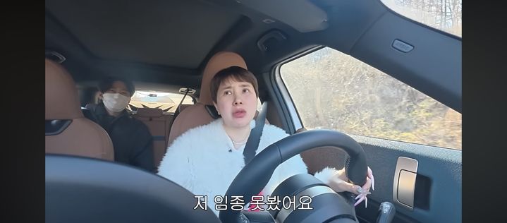 "실어증 앓으며 보낸 엄마의 마지막"…서인영, 임종 놓친 사모곡