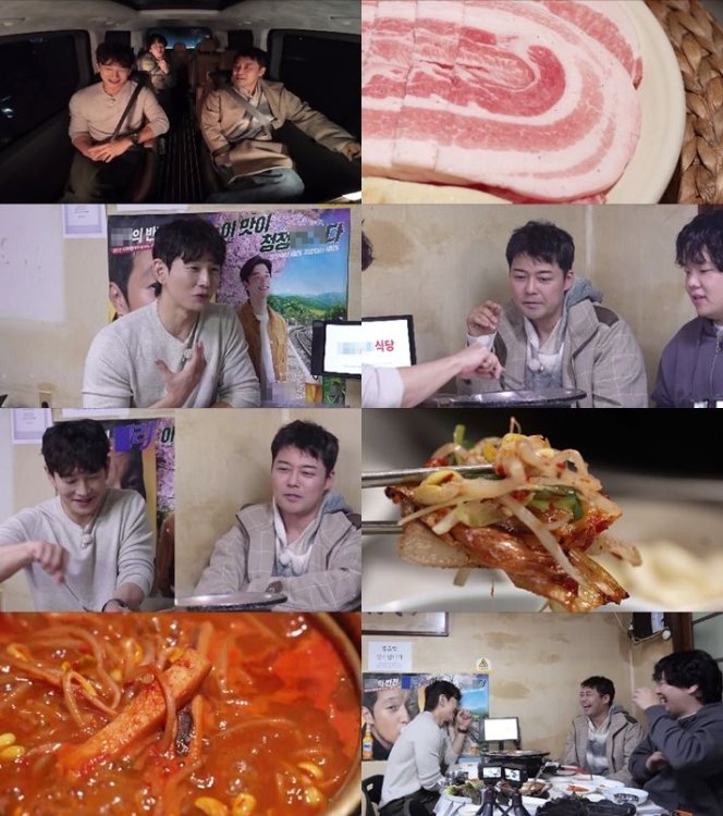 온주완 "일 없어…너무 비참해"