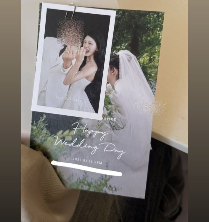 '5월 결혼' 최준희, 11세 연상 예비신랑 깜짝 공개