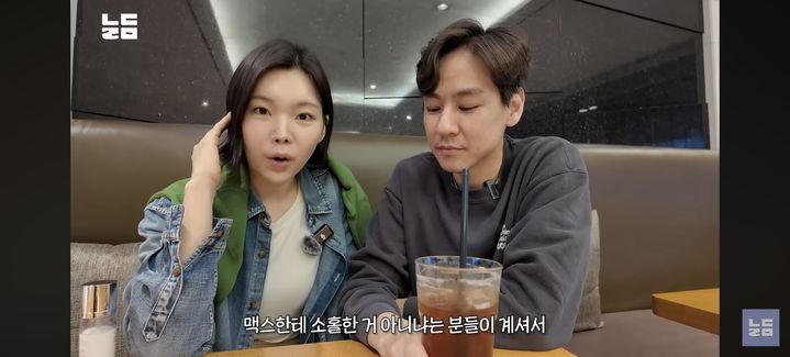 이다은·윤남기, '반려견 방치' 의혹에 해명 "'입질' 표현은…"