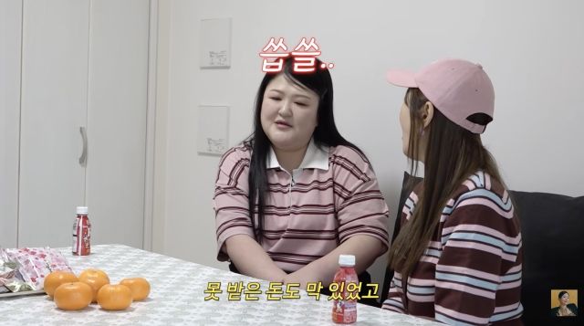 이국주 "전성기 수입? 못 받은 돈 많아"