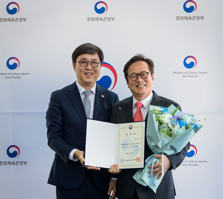 서승만·황교익까지 기관장 임명에 문화연대 "문화예술 전문성 훼손"…'이재명 인사 규탄' 기자회견 연다