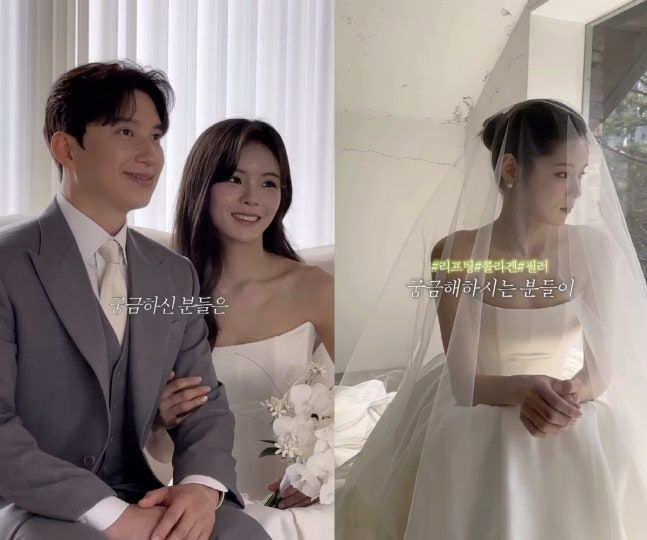 28기 옥순, 5월 결혼 앞두고 '관리 받은' 미모 자랑