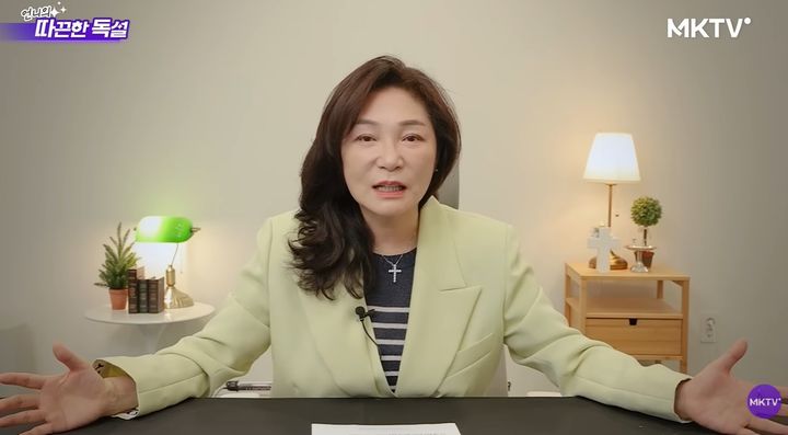 김미경, 지방간 딛고 15㎏ 감량…"무기력한 자신 싫다면 이것부터"