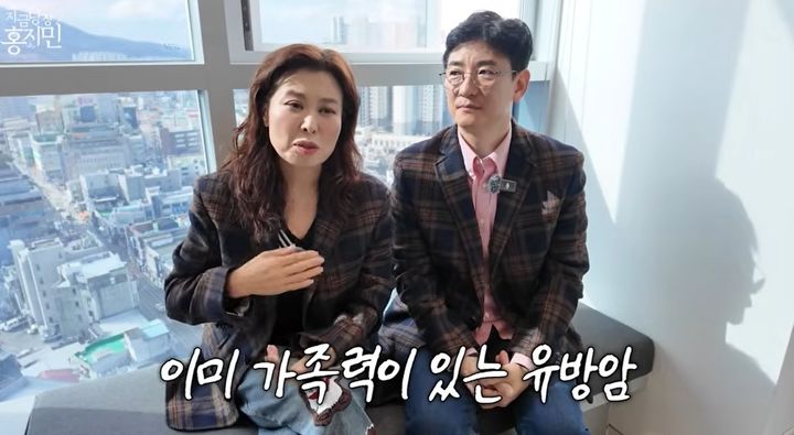 홍지민 "다이어트 성공했는데"…남편과 나란히 건강검진, 결과는