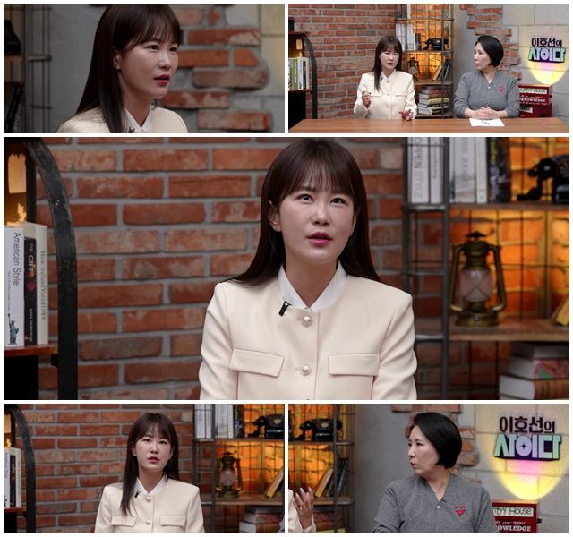 김지민 번아웃 고백 "남 보기엔 행복한 삶이지만…"