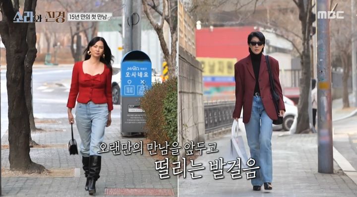 이소라·홍진경, 15년 만에 재회…"아픔에 지쳐 서로 멀어졌던 것"