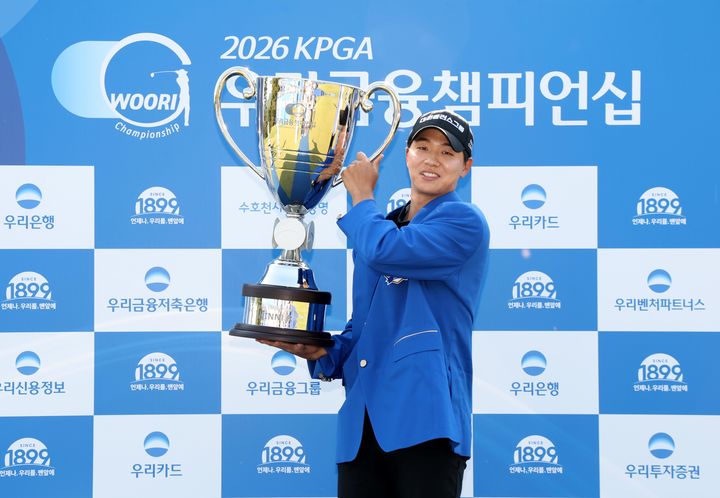 무명 최찬의 KPGA 투어 첫 우승…"진짜 우승할 줄 몰랐어요"(종합)