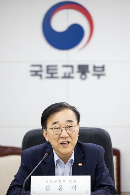 국토부 장관, GTX 건설사와 면담 "무조건 안전 1순위 두고 매진"