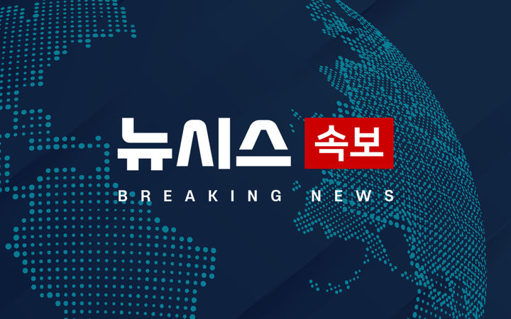[속보]서울고법, 한덕수 전 총리 2심 선고 생중계 결정
