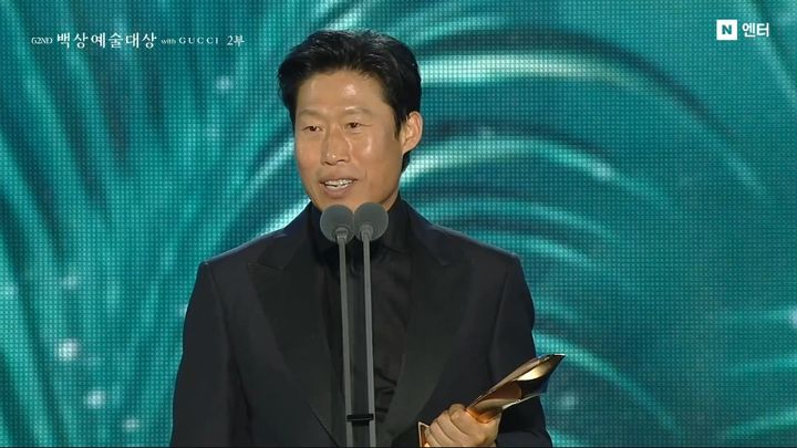 백상예술대상에 '왕사남' 유해진·'김부장' 류승룡(종합)