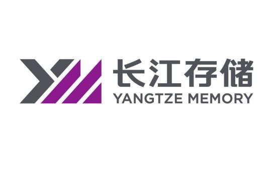 [올댓차이나] 中 최대 플래시 메모리 YMTC 상장 절차 착수