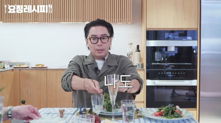 "항산화에 다이어트 효과까지"…정재형이 추천한 '쑥갓 샐러드'