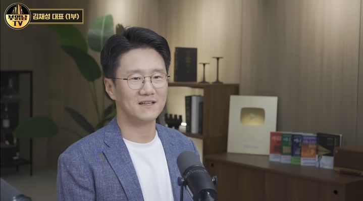 "반도체 꺾일 때 받쳐줄 수비수 필요"…지금 배당주 사모으는 이유