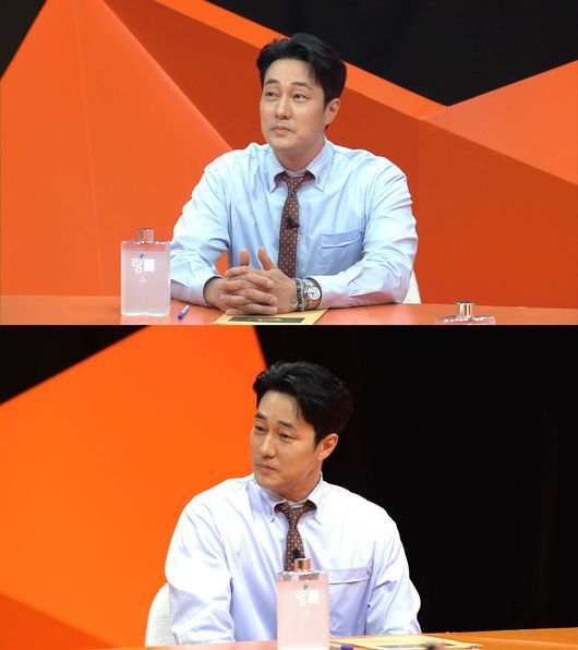 신동엽, 송승헌에 "소지섭과 놀지 마라" 오해한 사연은?